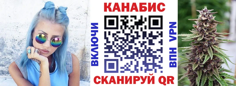 Купить закладку Кокаин  Амфетамин  Альфа ПВП  ГАШ  МЕФ  Конопля  Мещовск