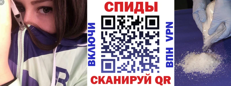 АМФЕТАМИН 98%  Купить  Мещовск 