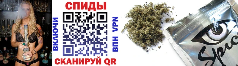 Бутират GHB Купить где Мещовск