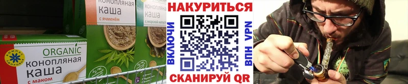 Купить закладки  Мещовск  Еда ТГК конопля 