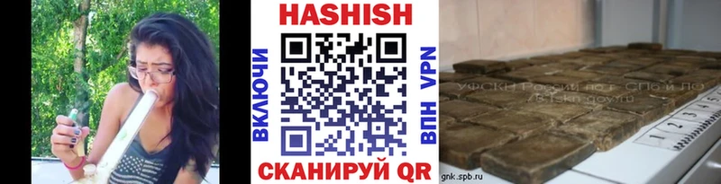 ГАШ VHQ Мещовск
