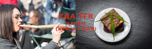 MDMA Горнозаводск