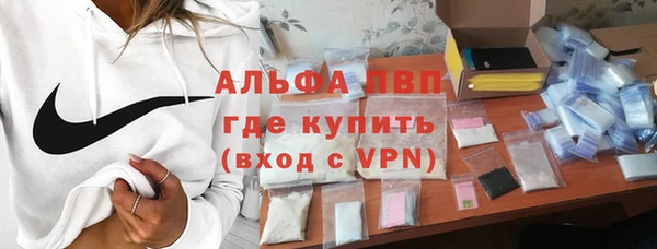 MDMA Горнозаводск