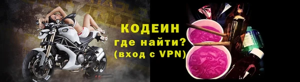 не бодяженный Горняк
