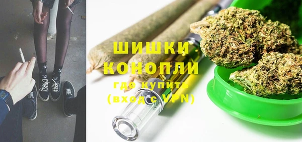 не бодяженный Горняк