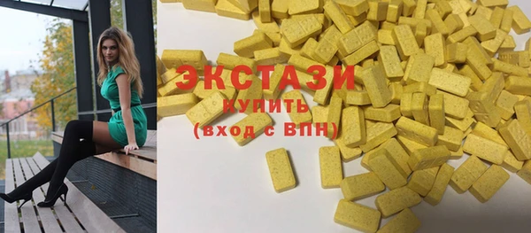 не бодяженный Горняк