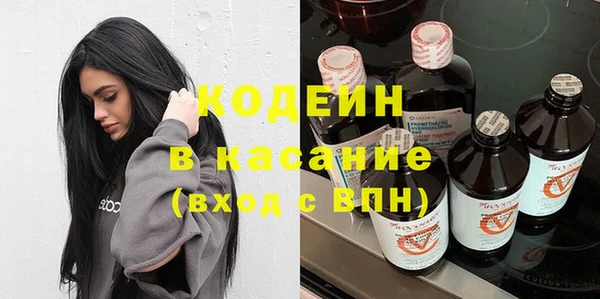 MDMA Горнозаводск