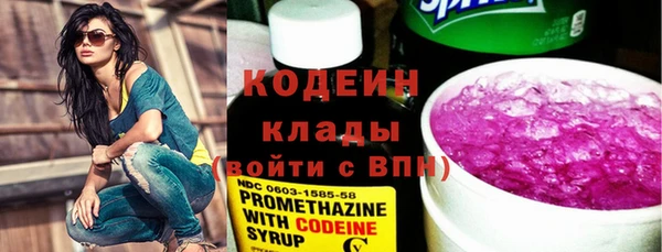 не бодяженный Горняк